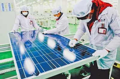 報告解讀丨部署2018年十方面重點工作 新興能源技術研發前瞻