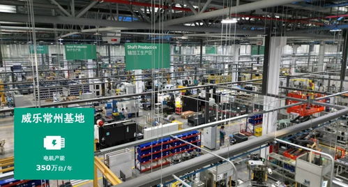 威樂永磁電機技術 高效節能新標桿亮相第七屆中國供熱學術年會