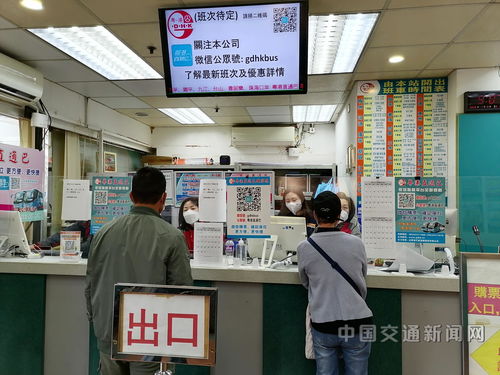 組圖直擊 內地與香港恢復通關，粵港直通巴調足運力，外賣遞送創(chuàng)新高